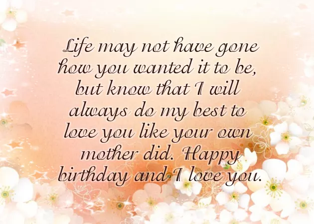 Happy Birthday To My Bonus Daughter Happy Birthday To My Bonus Daughter