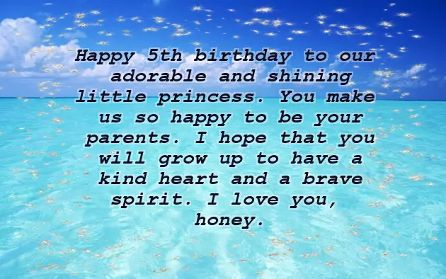 Birthday Wish For 5 Year Old Boy