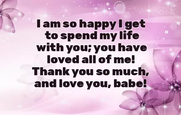 Baby Shower Message For Friend