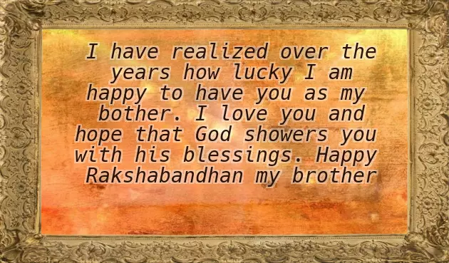 Raksha Bandhan Wishes From Brother To Sister