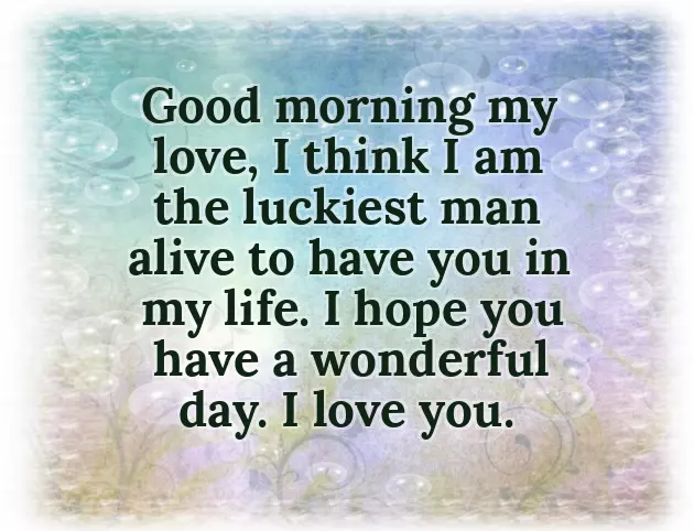 Sweet Morning Message For Love