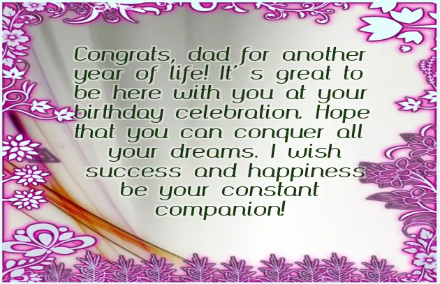 Happy Birthday Dad Simple Wishes