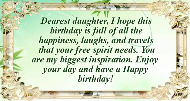 My Sweet Daughter Birthday My Sweet Daughter Birthday