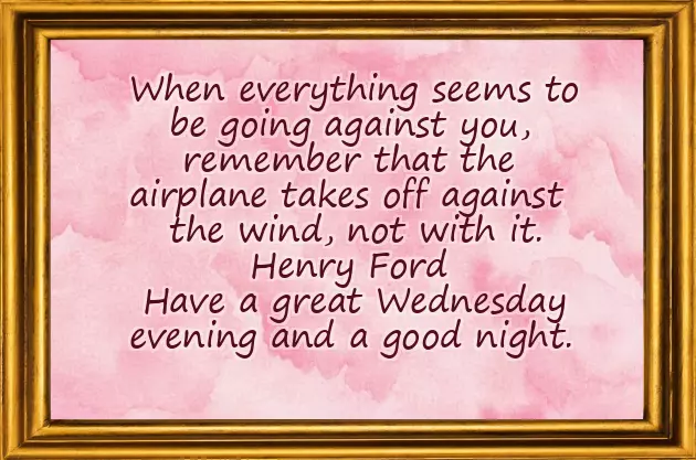 Friday Night Greetings