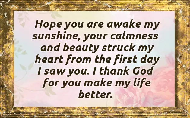 Good Morning Message To God