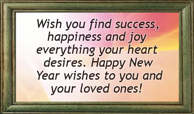 Wishes Happy New Year To Friends