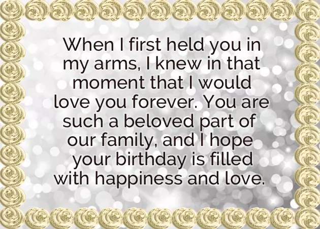 Happy Birthday To My Best Daughter Happy Birthday To My Best Daughter