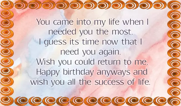 Birthday Greetings For An Ex Boyfriend