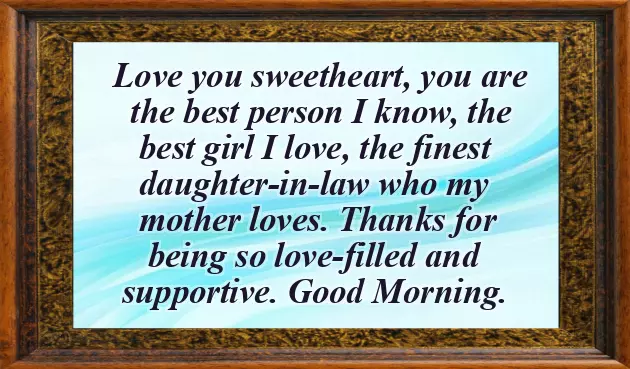 Good Morning Messages For Mother In Law