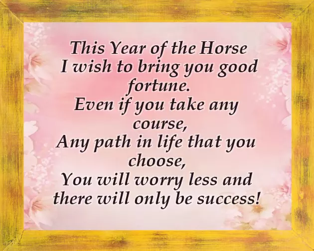 Kung Hei Fat Choi Message Kung Hei Fat Choi Message