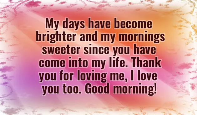 Good Morning Message For Sweet Friend