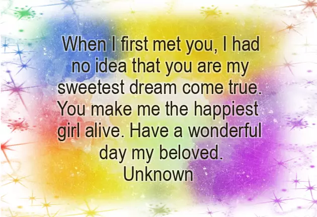 Morning Greetings For Boyfriend Morning Greetings For Boyfriend