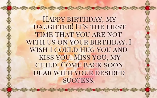 50Th Birthday Greetings For Daughter 50Th Birthday Greetings For Daughter