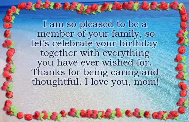 Mummy Birthday Status