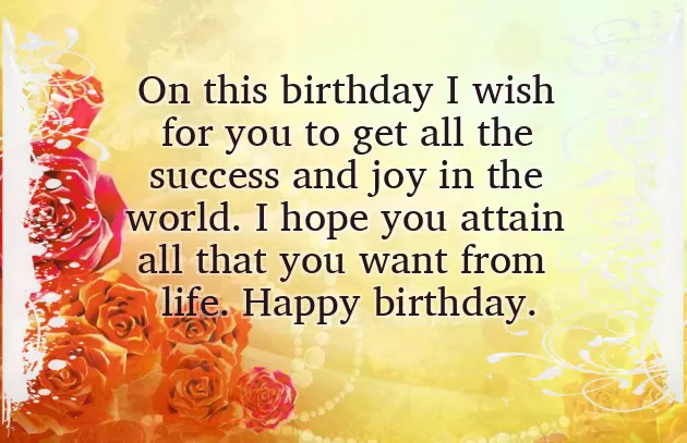 Little Bro Birthday Wishes For Little Brother Little Bro Birthday Wishes For Little Brother