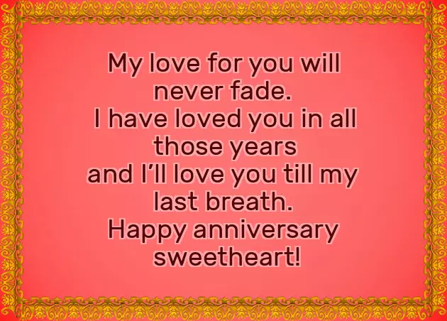 Wedding Anniversary Wishes Download