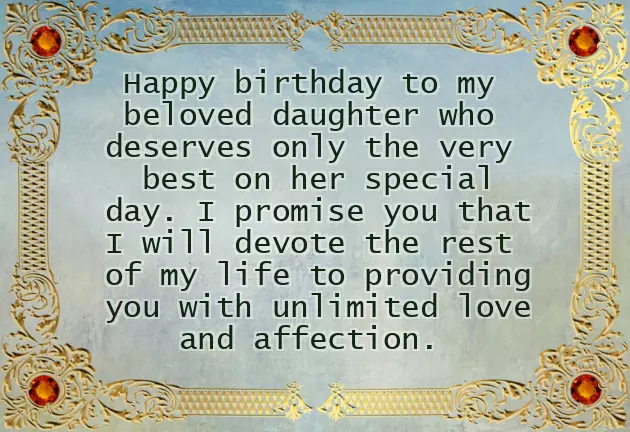 Happy Birthday To My Youngest Daughter Happy Birthday To My Youngest Daughter