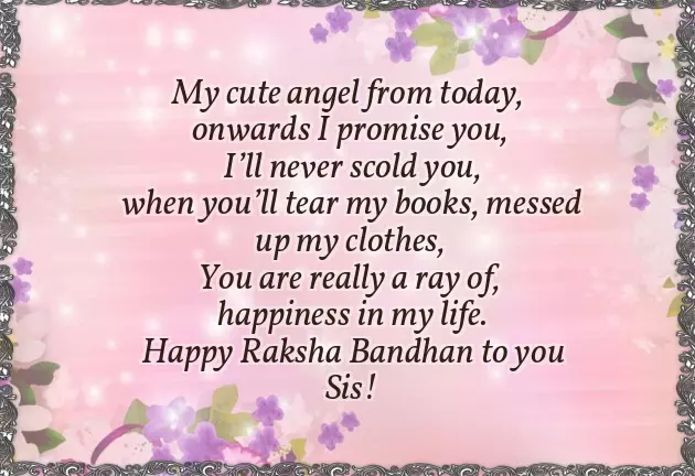 Raksha Bandhan Quotes For Elder Sister