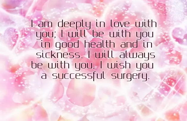 Good Luck With Your Operation Good Luck With Your Operation