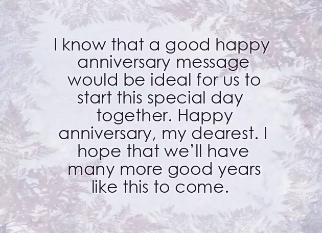 Happy Anniversary To A Wonderful Couple Happy Anniversary To A Wonderful Couple