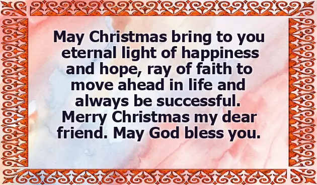 Merry Christmas To A Special Friend Merry Christmas To A Special Friend