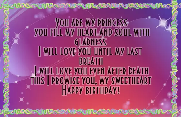 Birthday Wish To My Lovely Wife