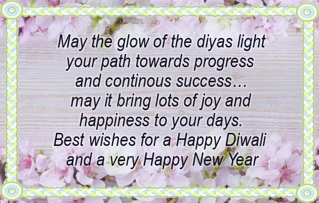 Happy Diwali Quotes