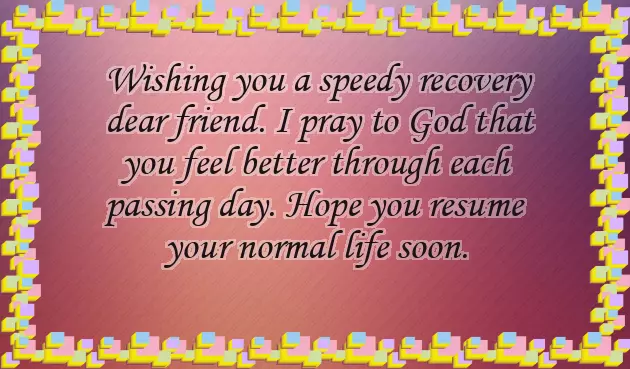 Message For A Friend Message For A Friend