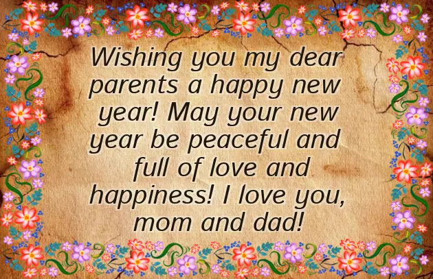 Happy New Year Msg To Boss