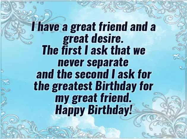 Birthday Wishes To Old Friend