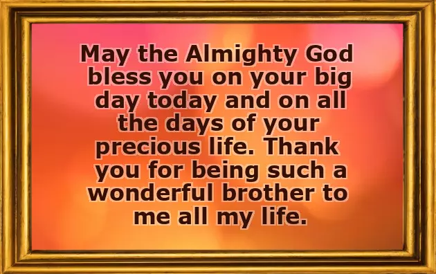 Older Brother Birthday