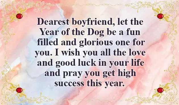 Happy New Year Greetings For Girlfriend