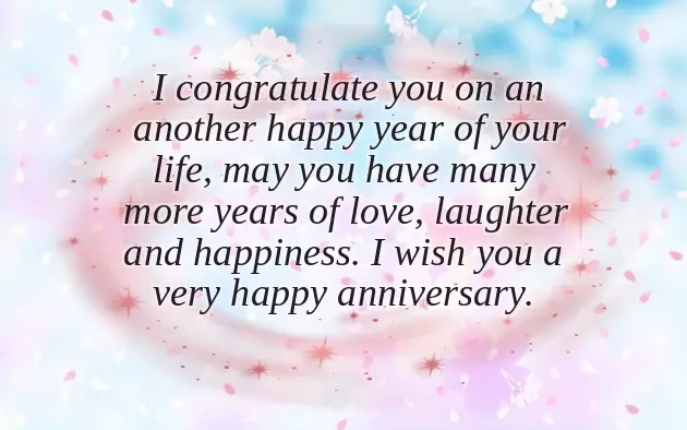 Happy Wedding Anniversary Akka Bava