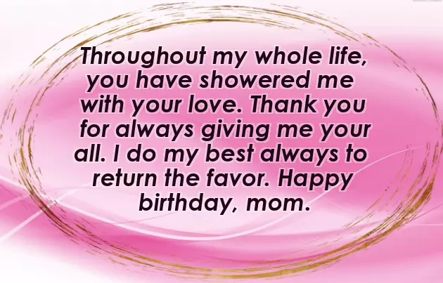 Happy Birthday Have A Nice One