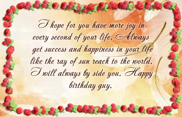 A Birthday Wish To A Male Friend