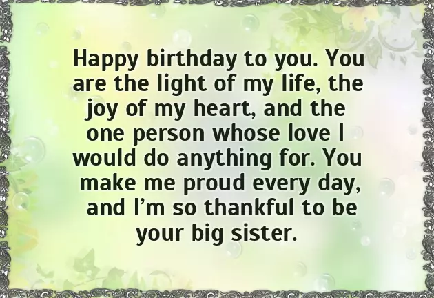Happy Birthday Big Sister Gif