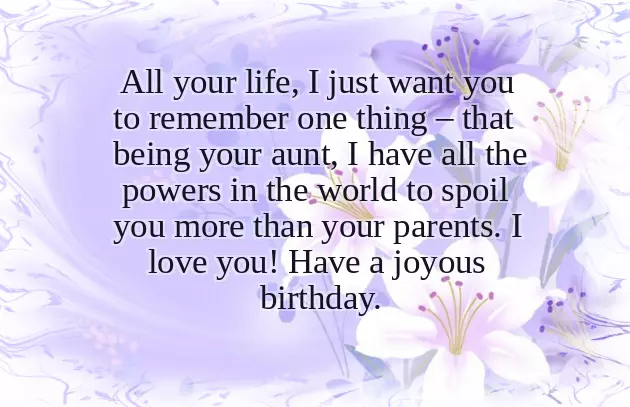 Happy Birthday Aunt From Nephew Happy Birthday Aunt From Nephew