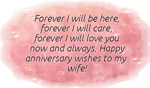 Happy Birthday Wishes For Wife Whatsapp Status