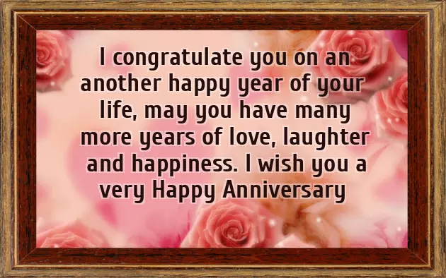 Wedding Anniversary Wishes To Didi And Jiju Wedding Anniversary Wishes To Didi And Jiju