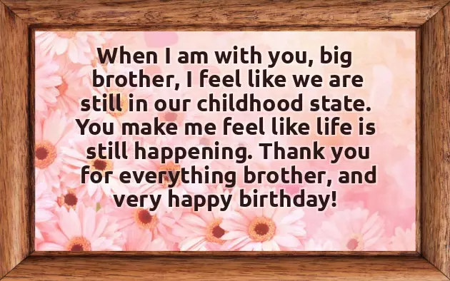Emotional Birthday Wishes For Younger Brother