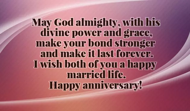 Anniversary Wishes For Couple In English