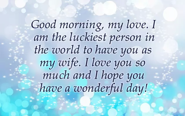 Good Morning Message For My Female Friend Good Morning Message For My Female Friend