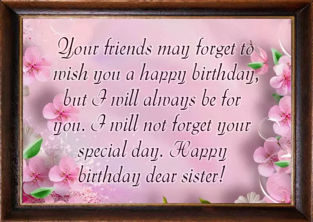Simple Birthday Quotes For Sister