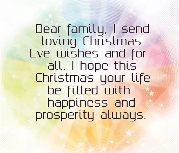 Merry Christmas To My Brother