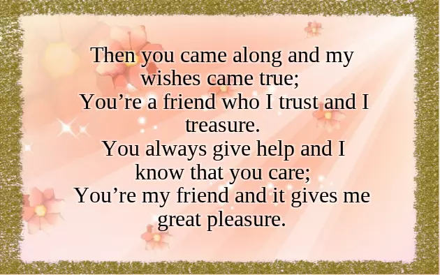 Funny Poem For Best Friend