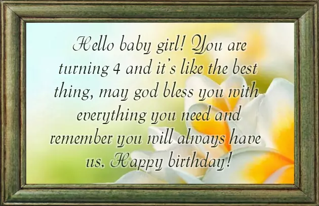 Birthday Greetings For Baby Daughter Birthday Greetings For Baby Daughter