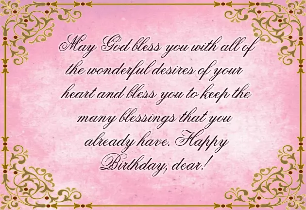 Happy Birthday To My Beautiful Girlfriend