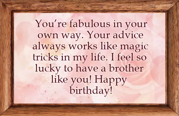 Happy Birthday Brother Heart Touching Quotes Happy Birthday Brother Heart Touching Quotes
