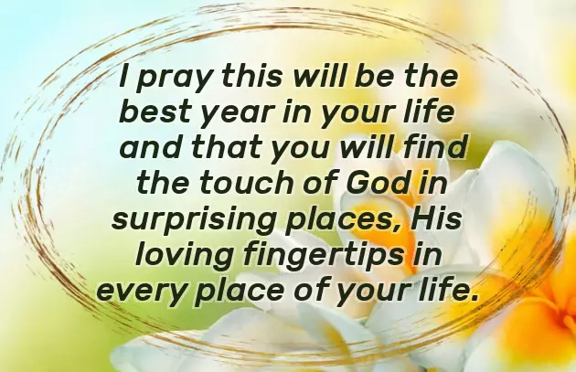 Happy Birthday Beautiful Sarah Happy Birthday Beautiful Sarah