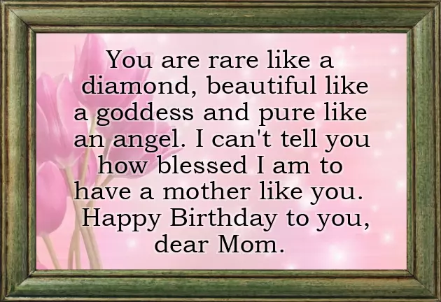 Happy Birthday Mummy Quotes In English